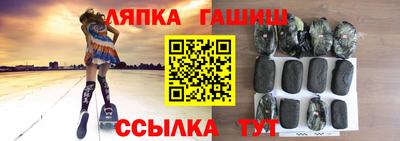 spice Конаково