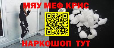 spice Конаково