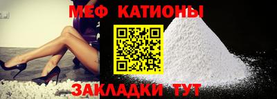 альфа пвп VHQ Комсомольск-на-Амуре