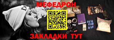 Альфа ПВП Коммунар