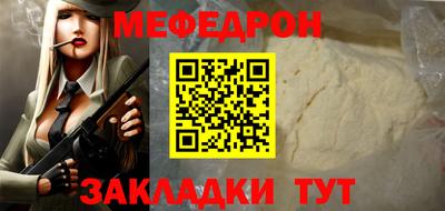 spice Конаково